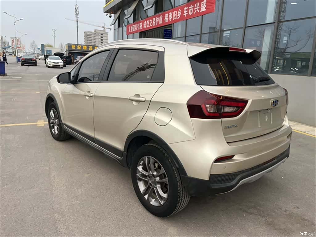 Geely X3, 2020 22