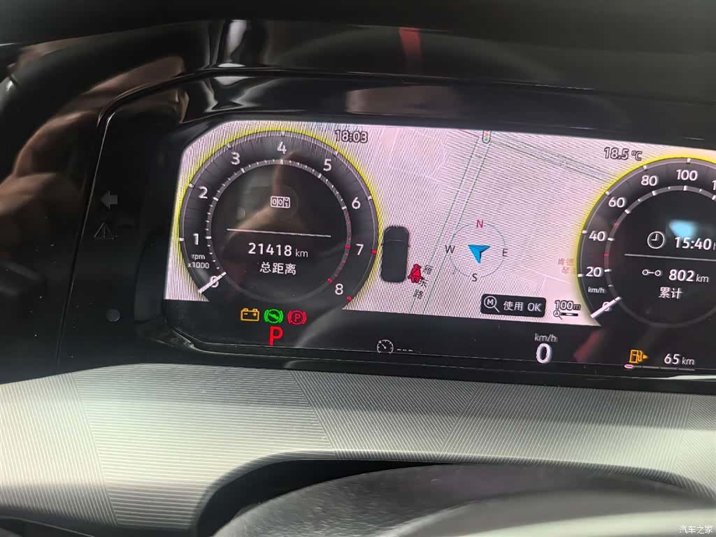 Volkswagen Golf, 2025 4