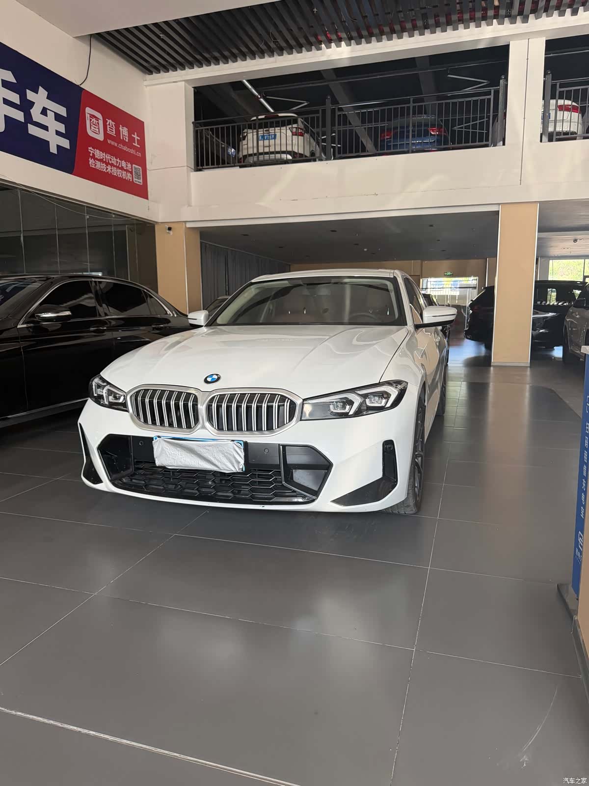 BMW 3 Series, 2023 1