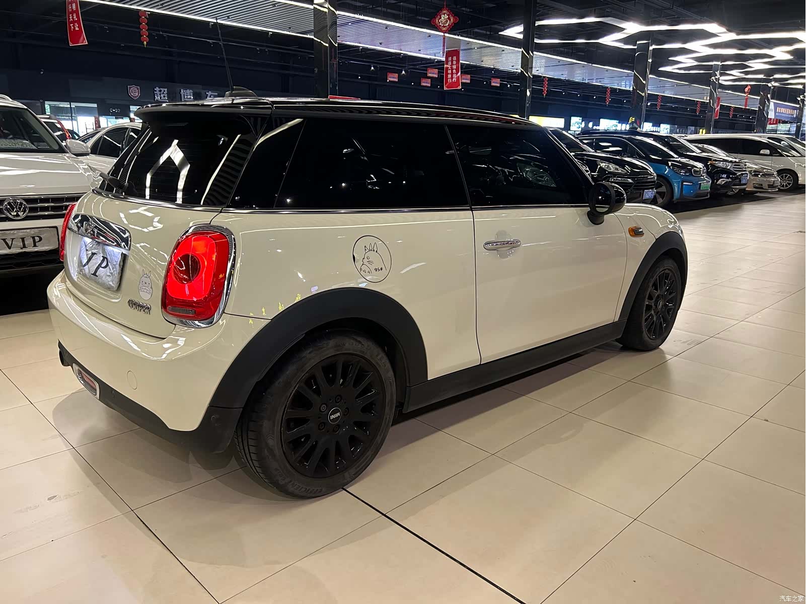 Mini Cooper, 2016 9