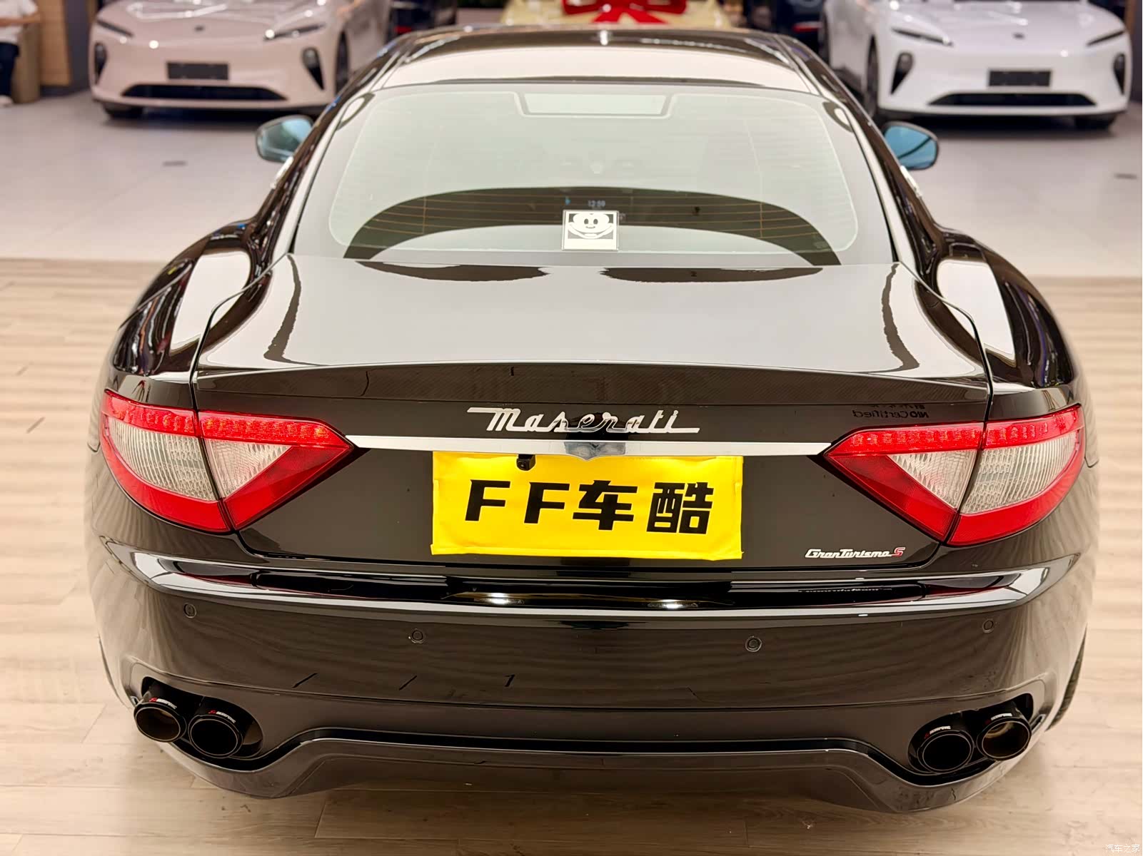 Maserati GranTurismo, 2015 12