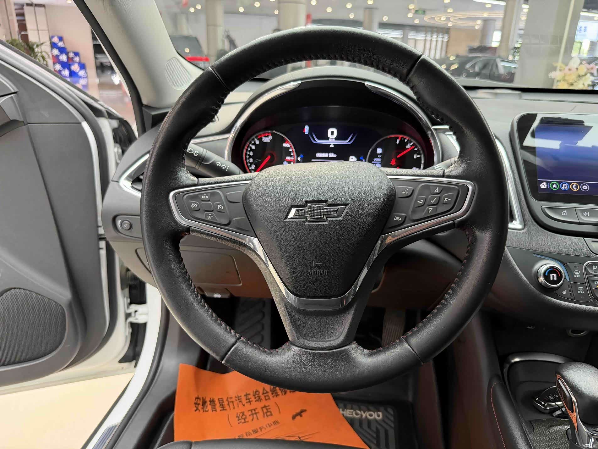 Chevrolet XL, 2021 4