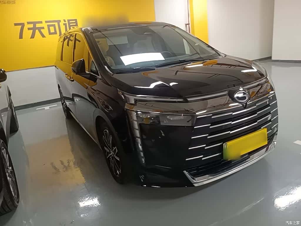 Trumpchi E8, 2024 4