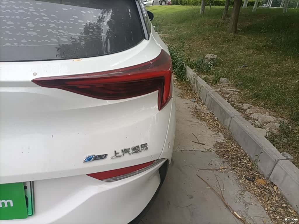 Buick Velite, 2023 8