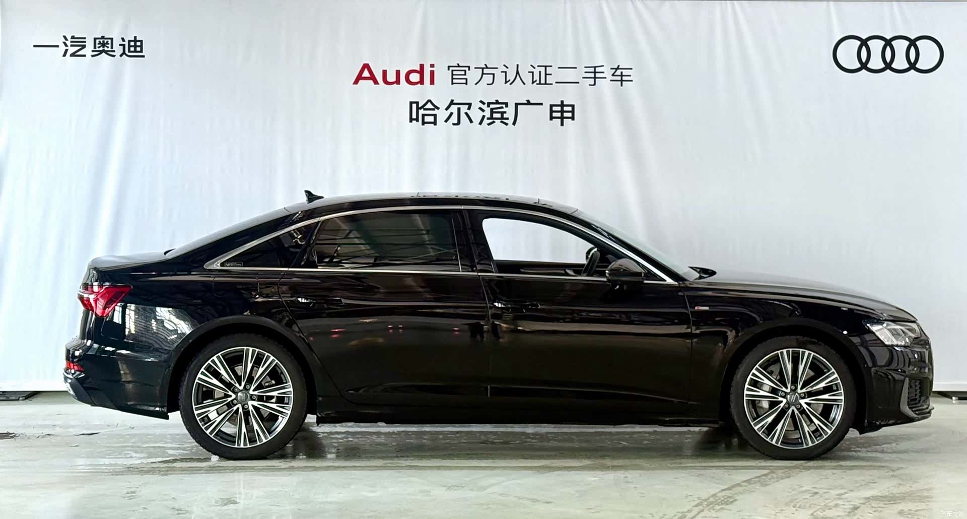 Audi A6L, 2020 все фото