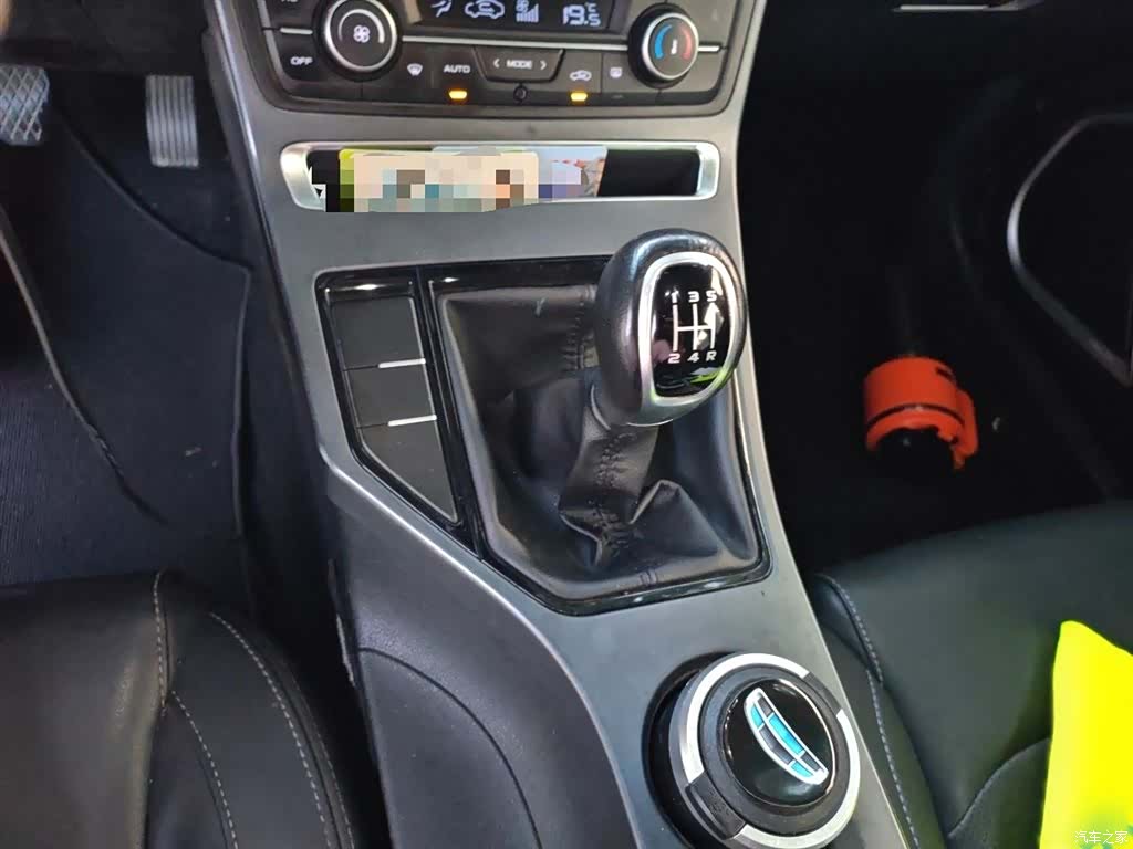 Geely Emgrand, 2019 7