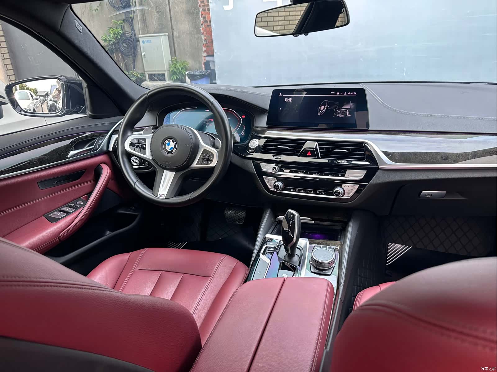BMW 5 Series, 2020 10