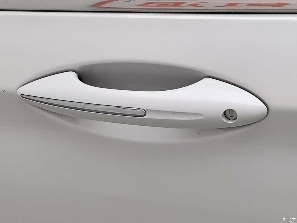 Geely +, 2020 18
