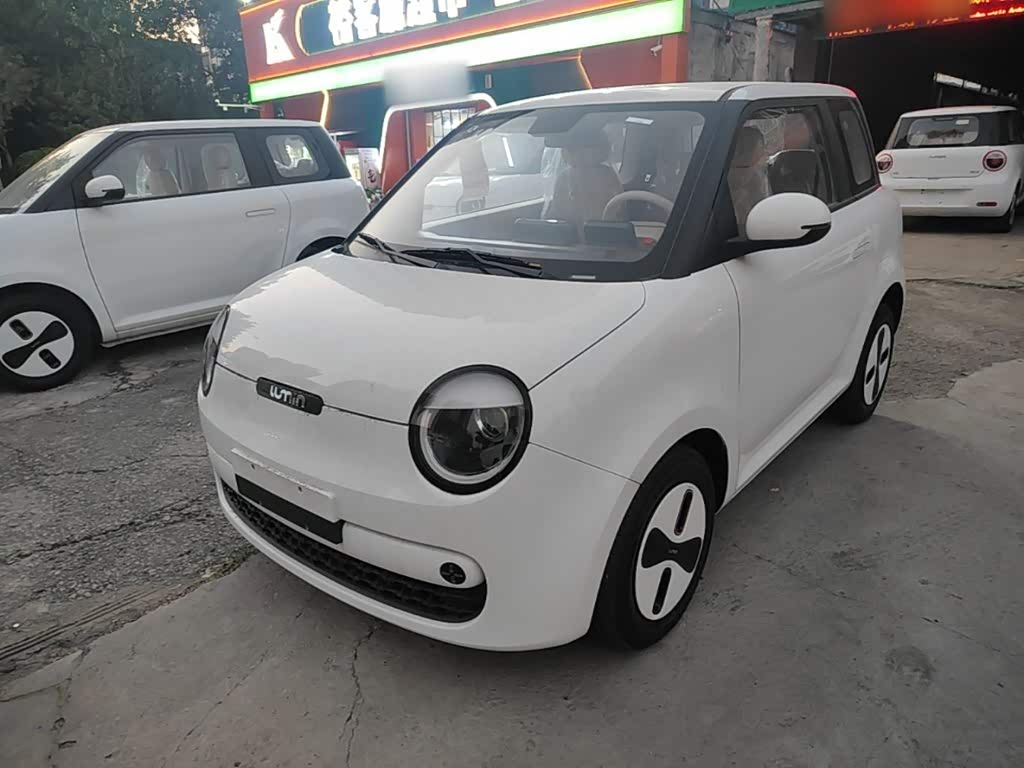 Changan Lumin
