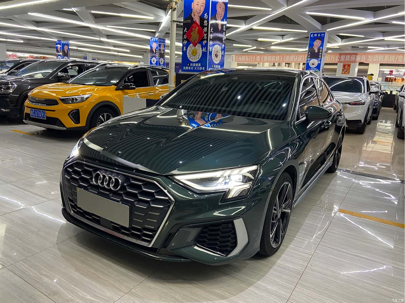Audi A3, 2022 1