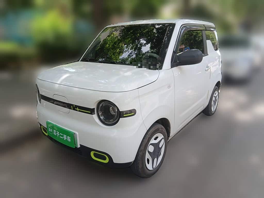Geely