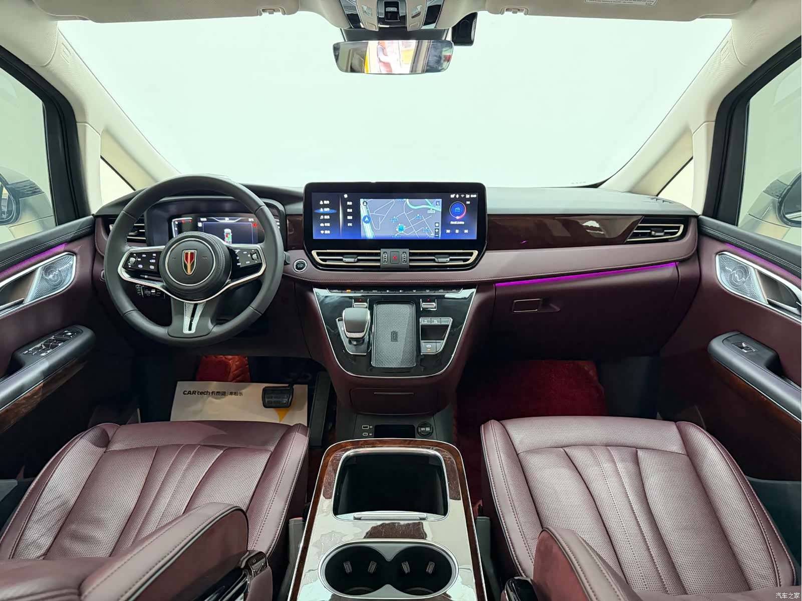 Hongqi HQ9, 2023 26