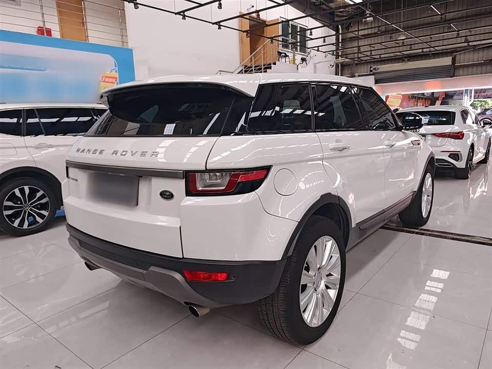 Land Rover Range Rover Aurora Land Rover Range Rover Aurora