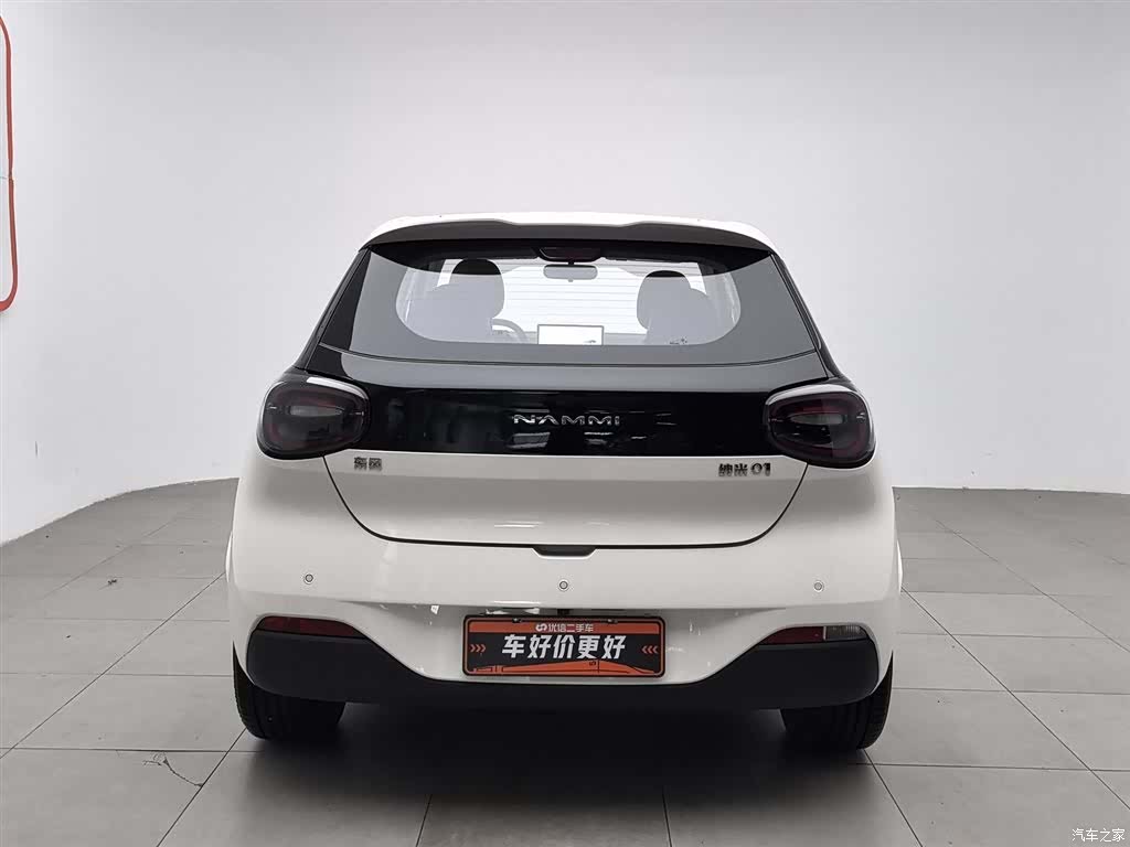 DongFeng 01, 2025 4