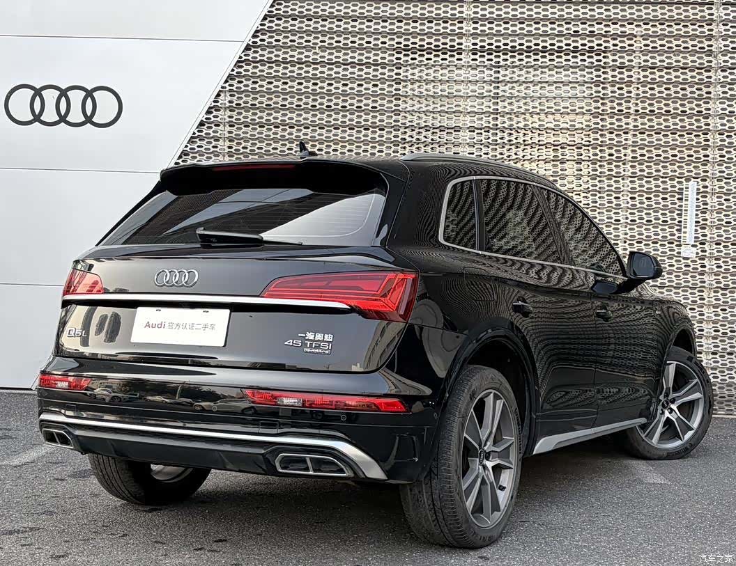 Audi Q5L, 2022 4