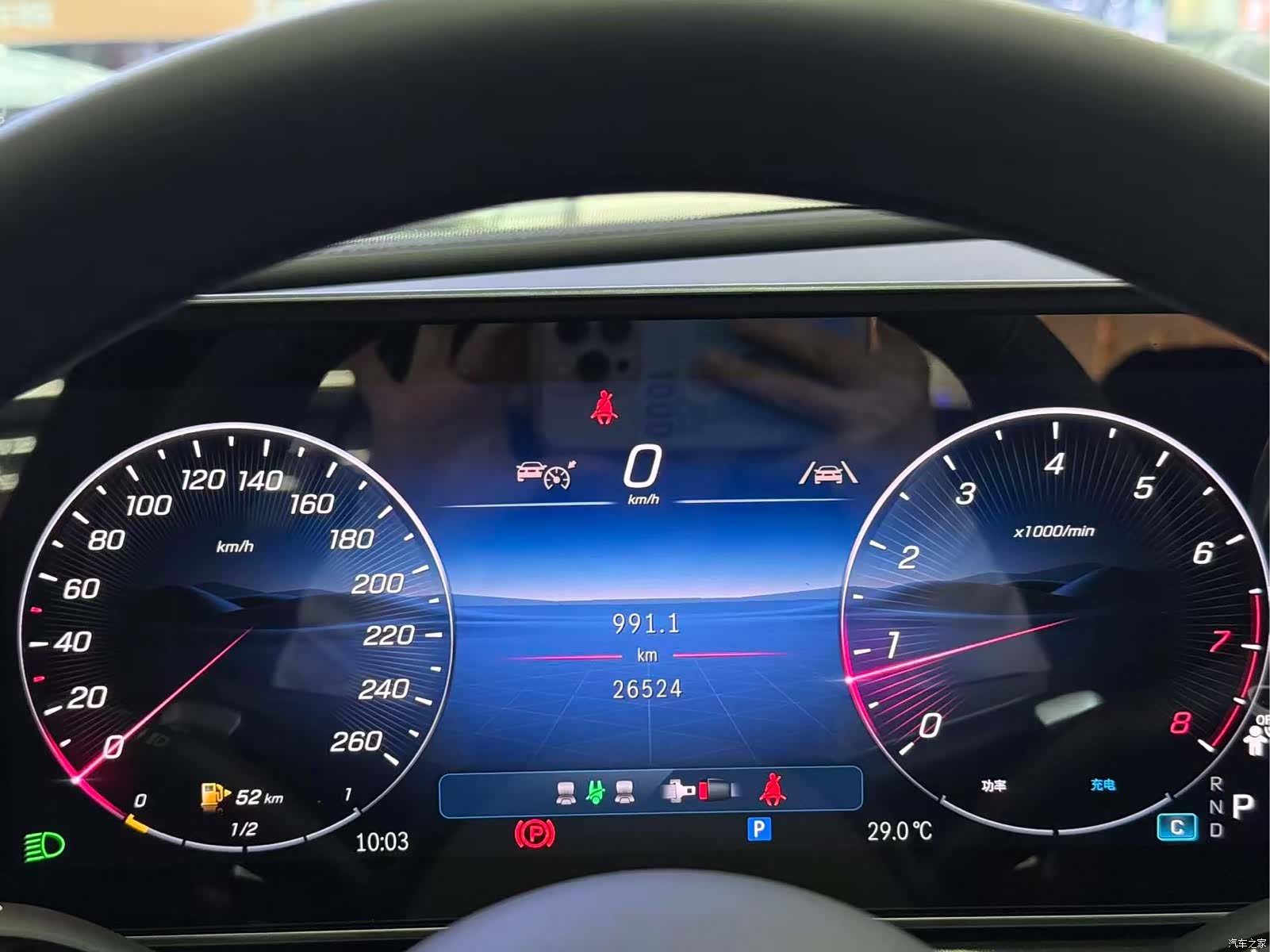 Mercedes-Benz C-Class, 2024 14
