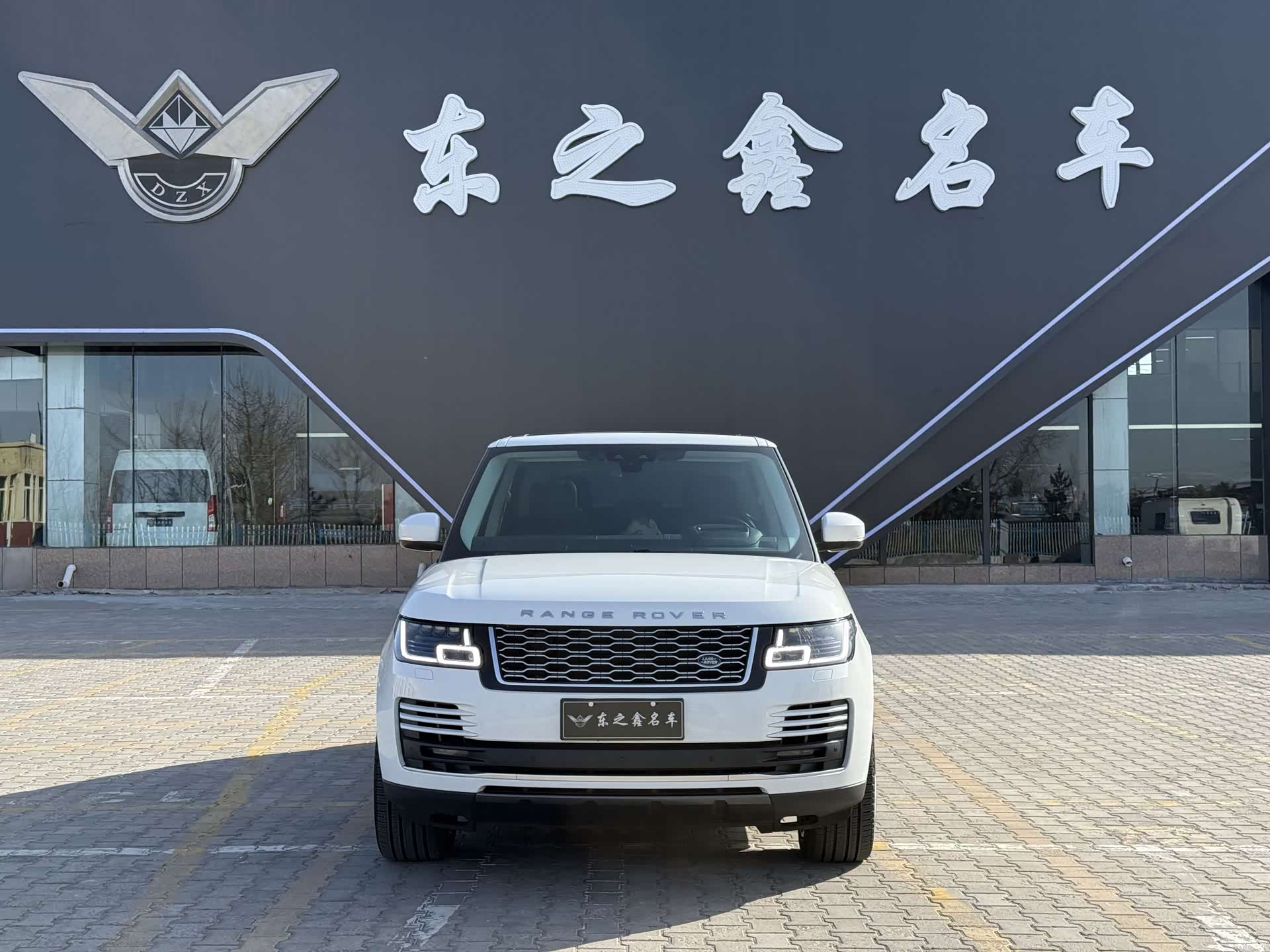 Land Rover Range Rover, 2020 3