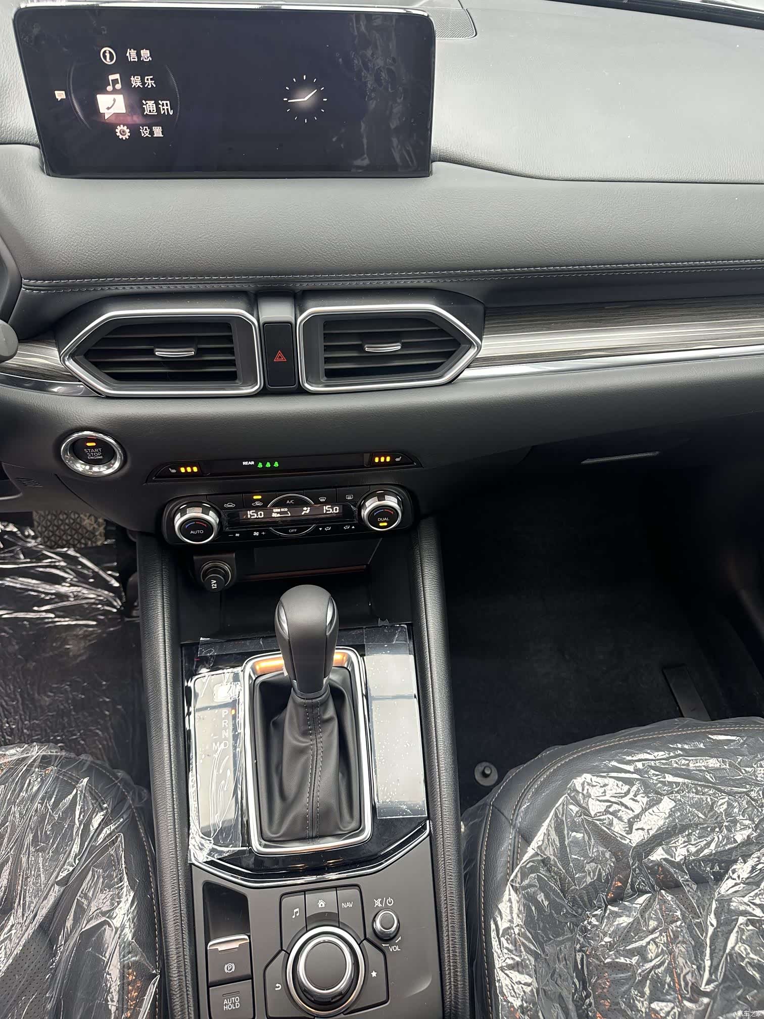 Mazda CX-5, 2025 16