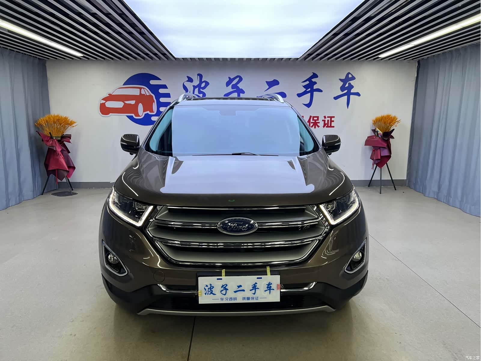 Ford Edge, 2016 2