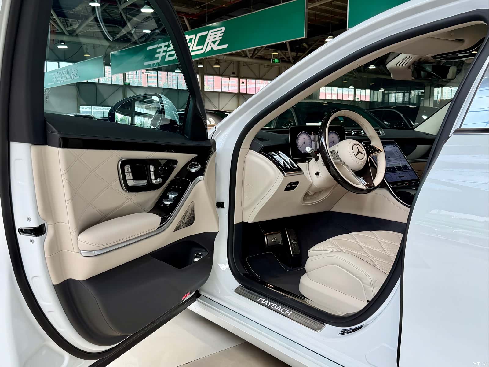 Maybach S-Class, 2024 13