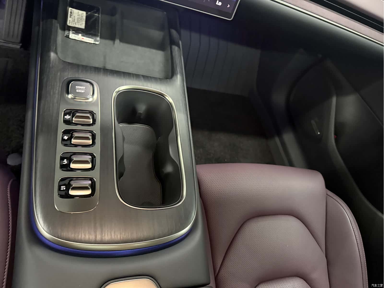 Xiaomi SU7, 2025 8