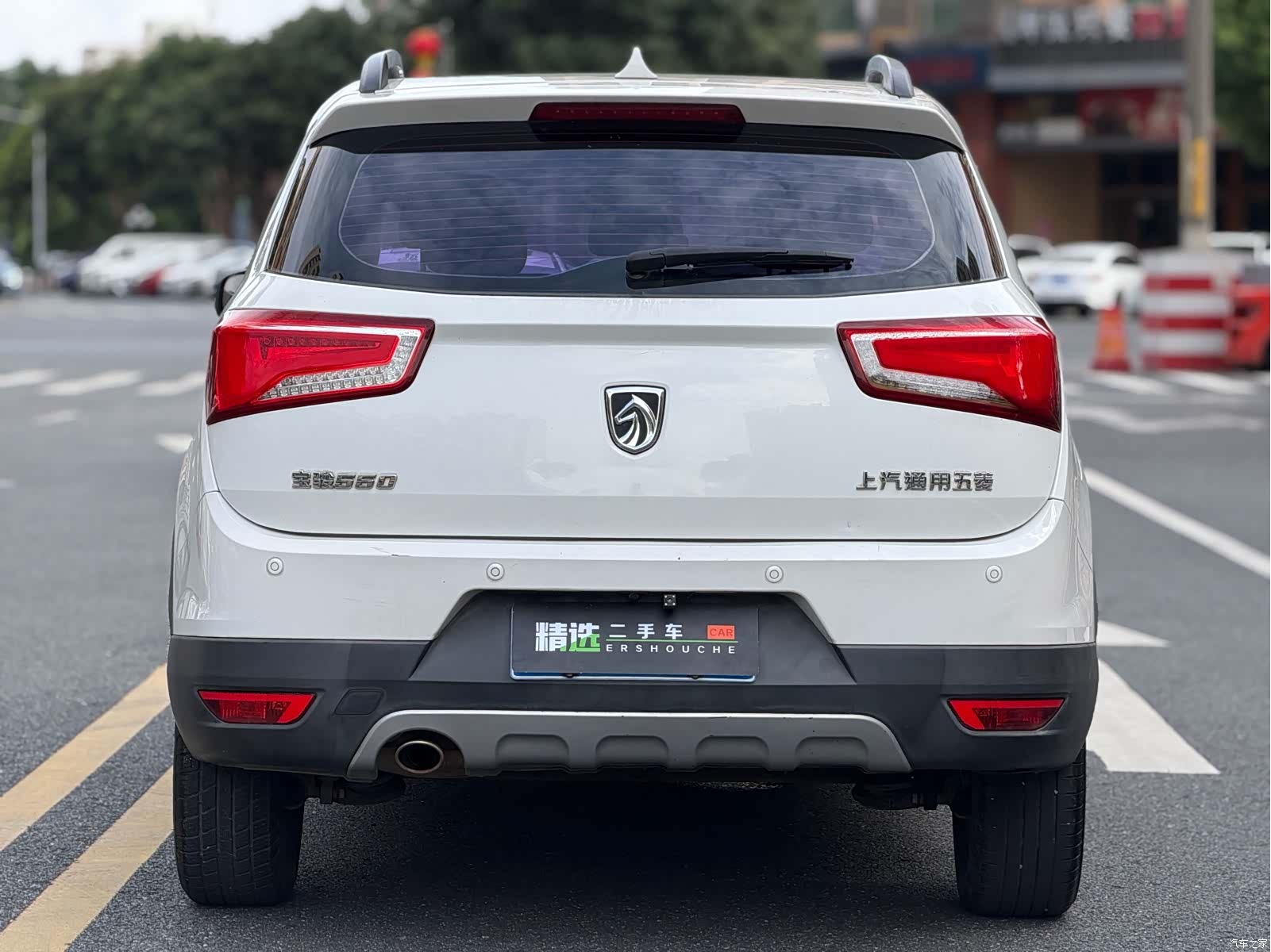 Wuling 560, 2015 14