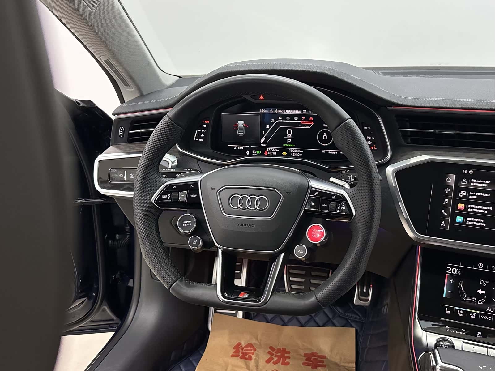 Audi A7L, 2022 10