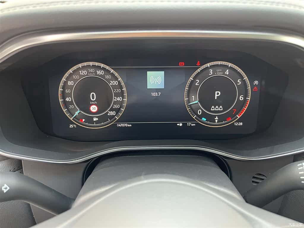 Land Rover P200, 2023 13