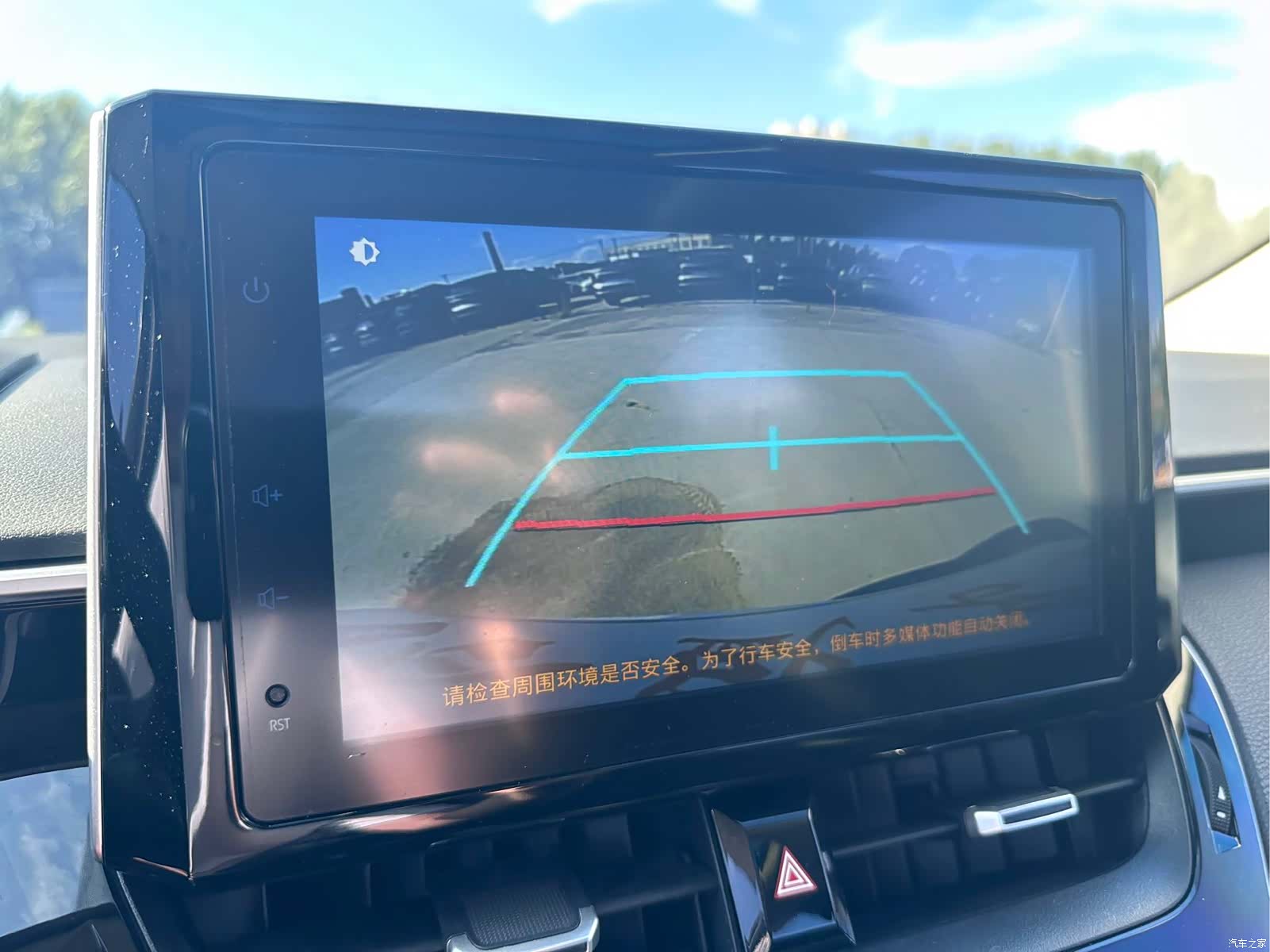 Toyota Corolla, 2022 14