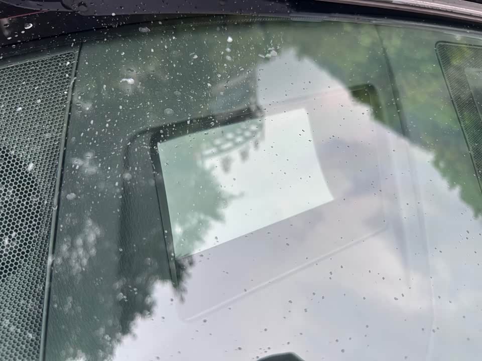 Mazda Atez