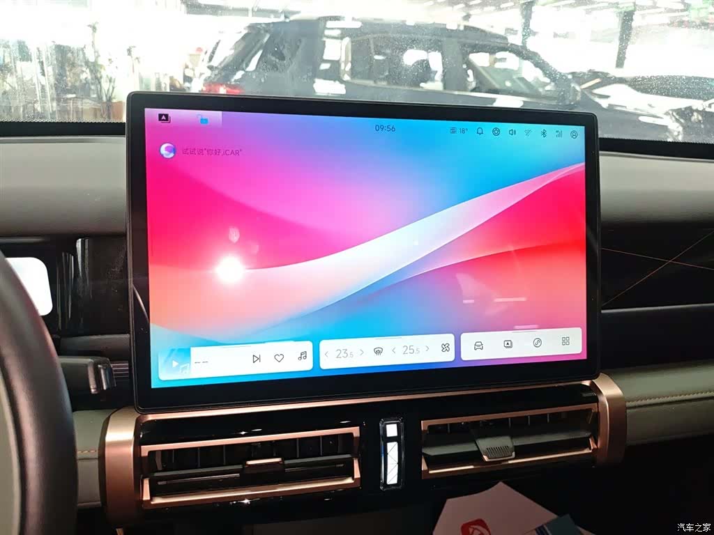 Chery iCAR, 2025 9
