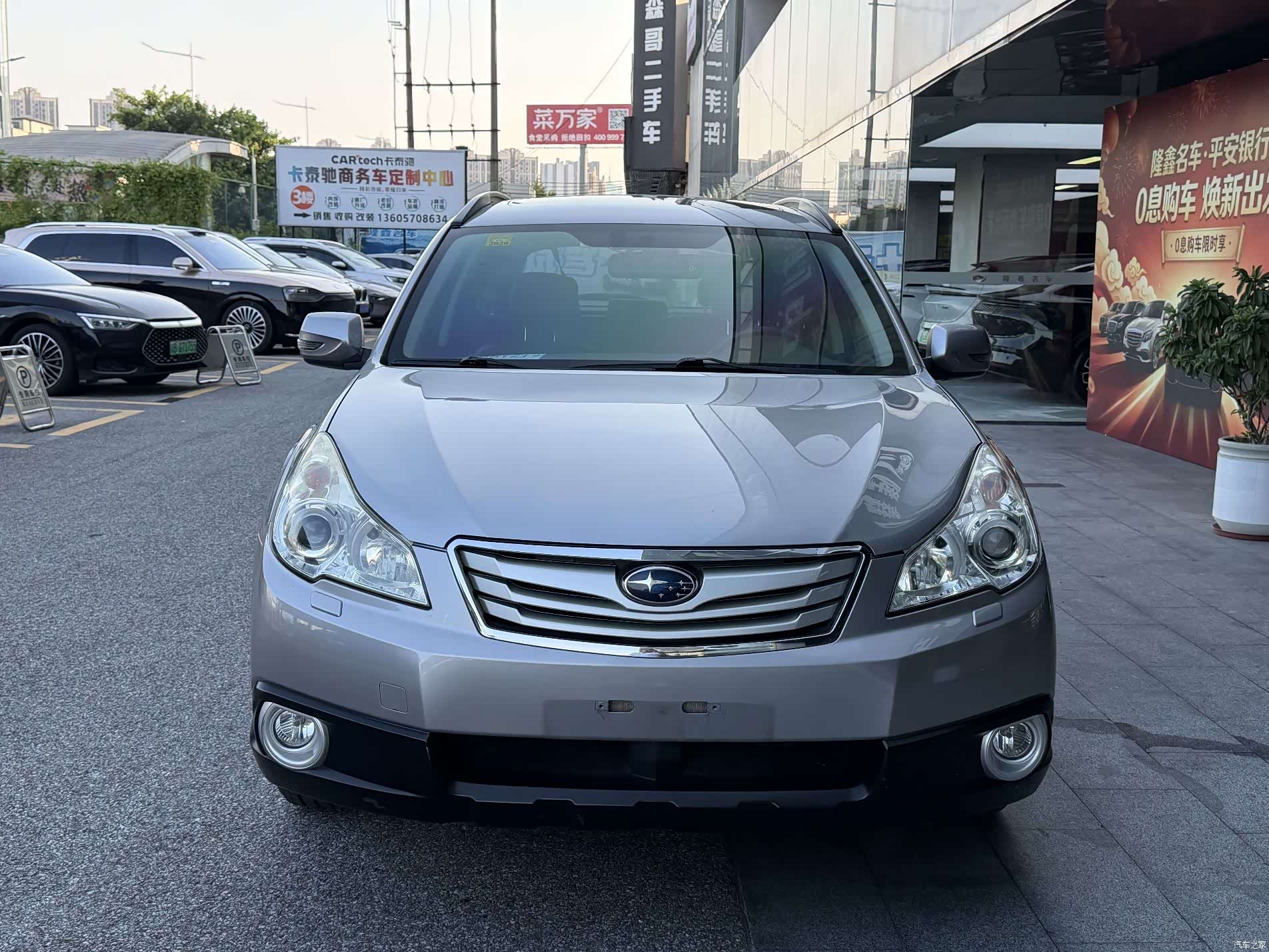 Subaru Outback, 2010 2