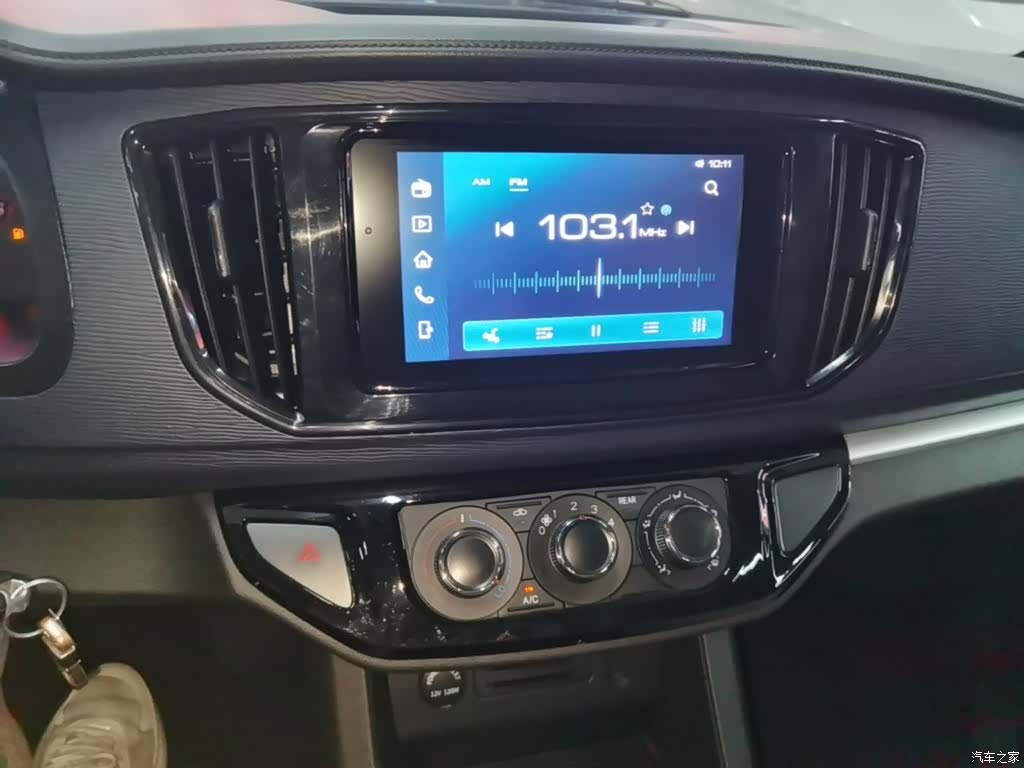 DongFeng M5L, 2025 13