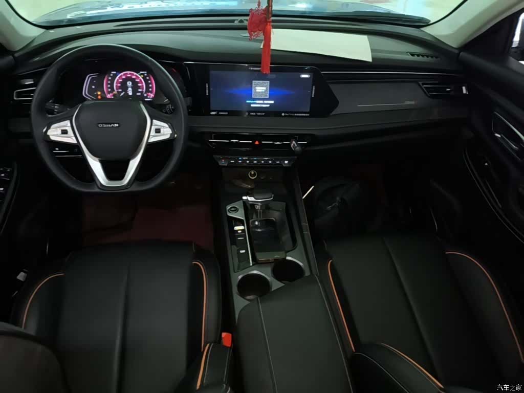 Changan X7, 2023 10
