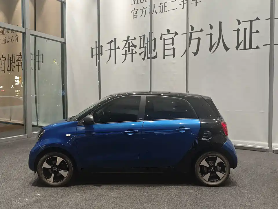 smart forfour
