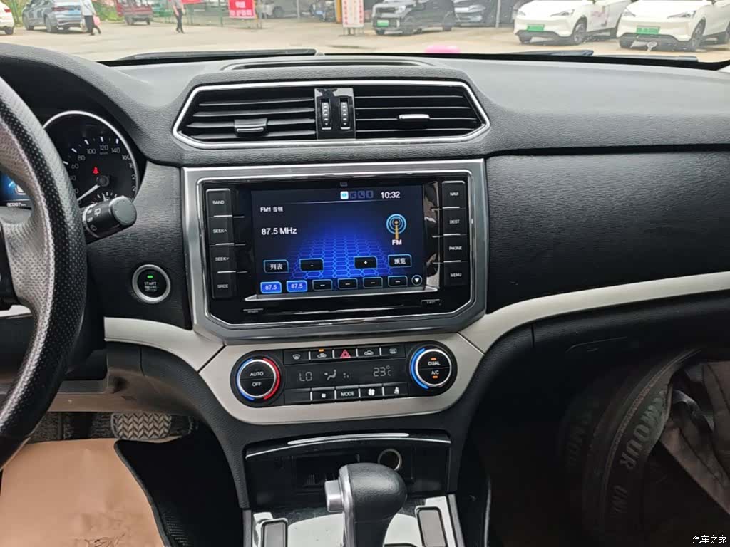 Haval H6, 2016 13