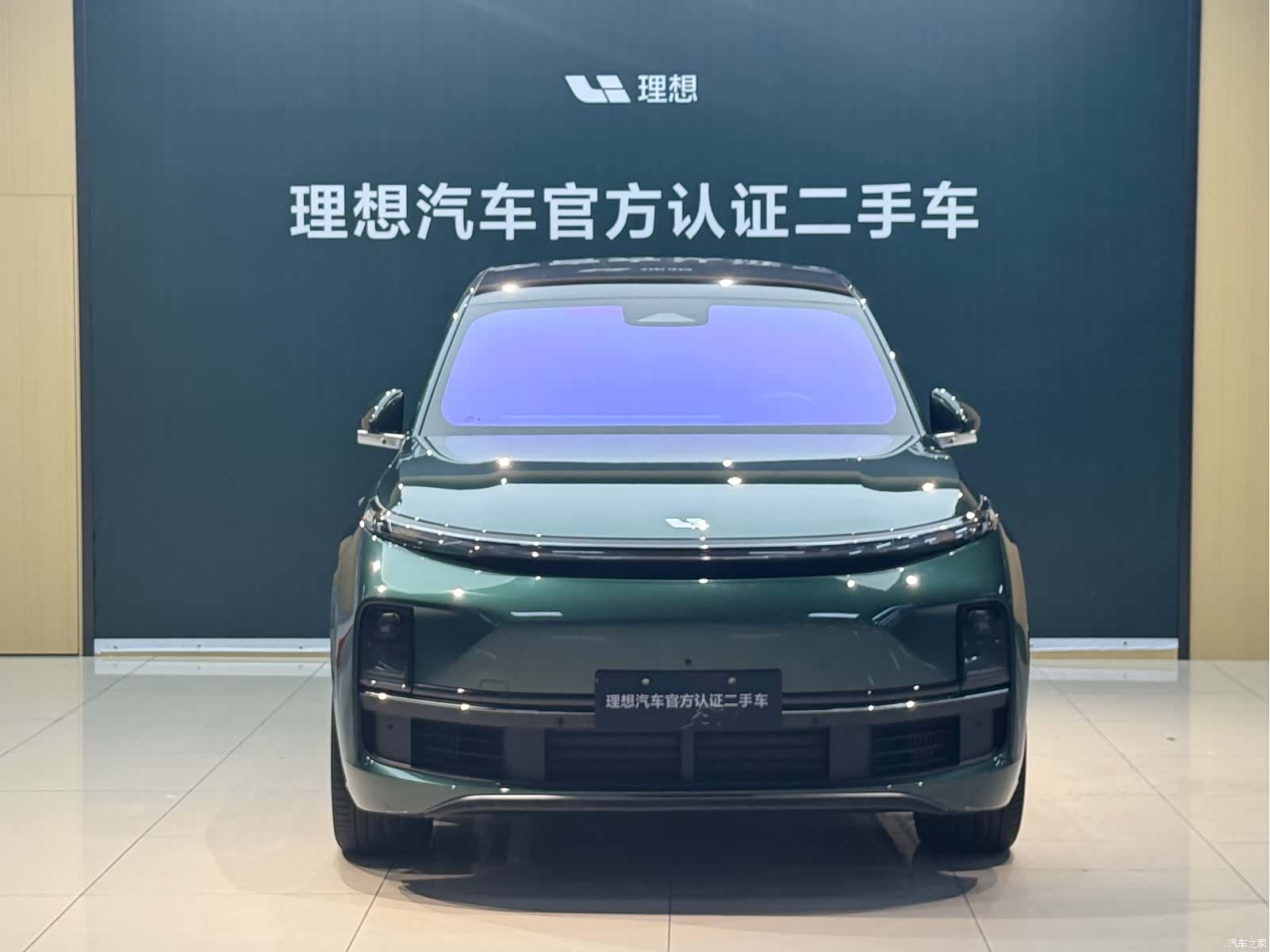 Li Auto L9, 2024 2