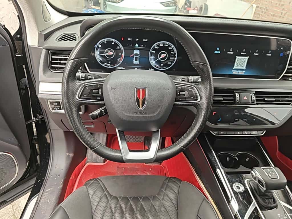 Hongqi HS5, 2022 7