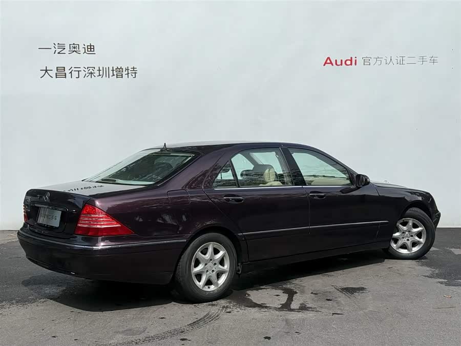 Mercedes-Benz S-Class 2003, фото 5