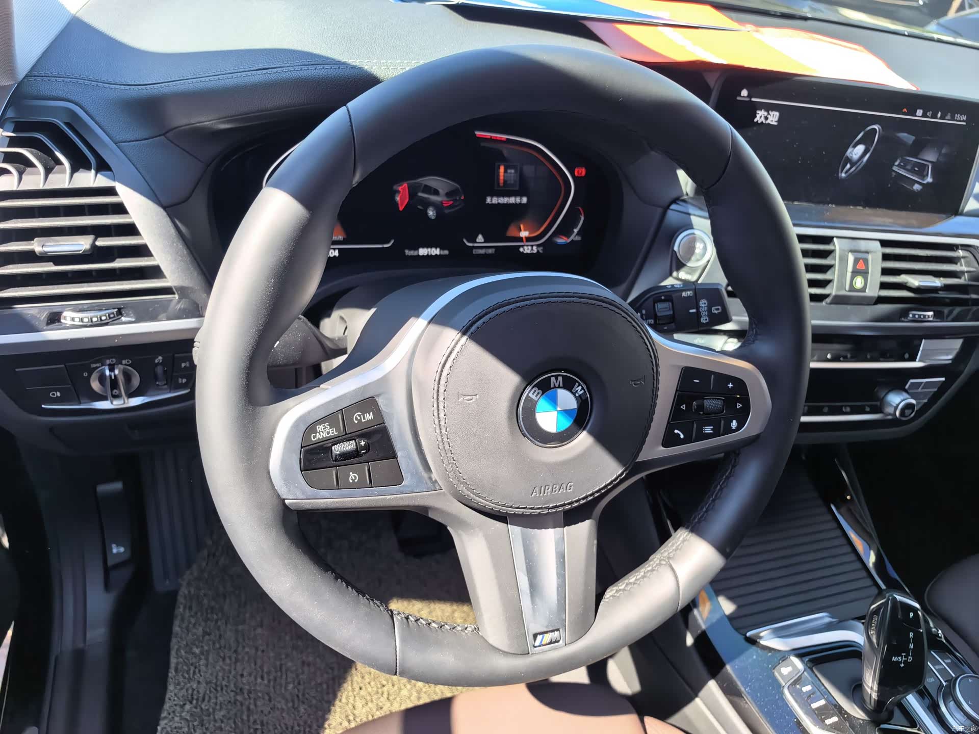 BMW X3, 2021 10