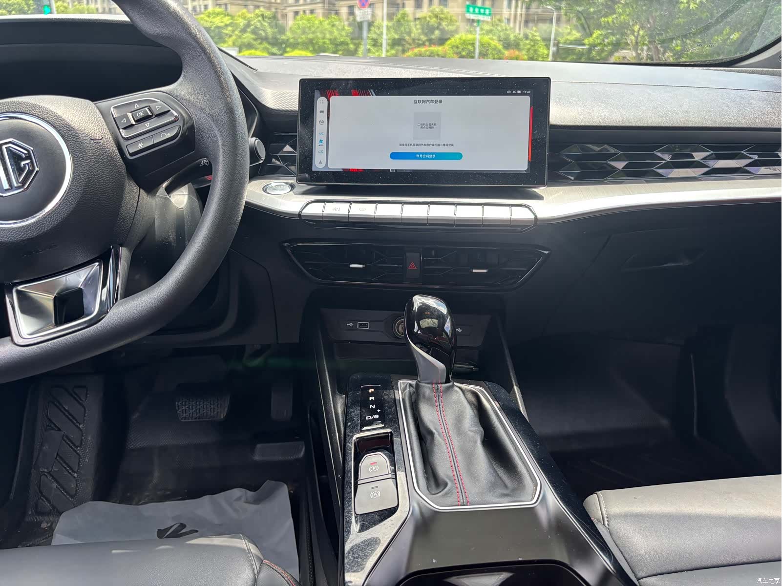 MG MG5, 2021 13