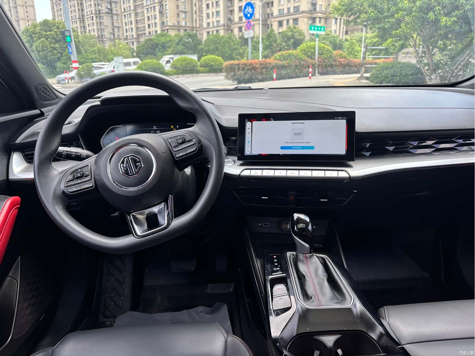 MG MG5, 2021 10