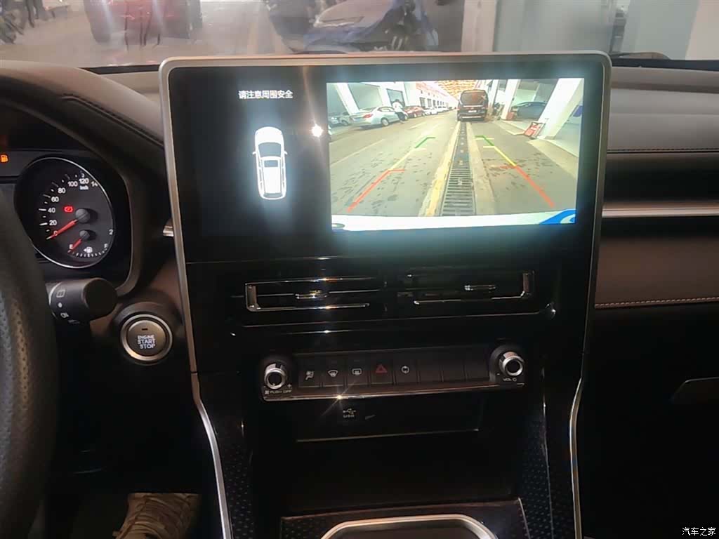 Haval M6, 2021 13