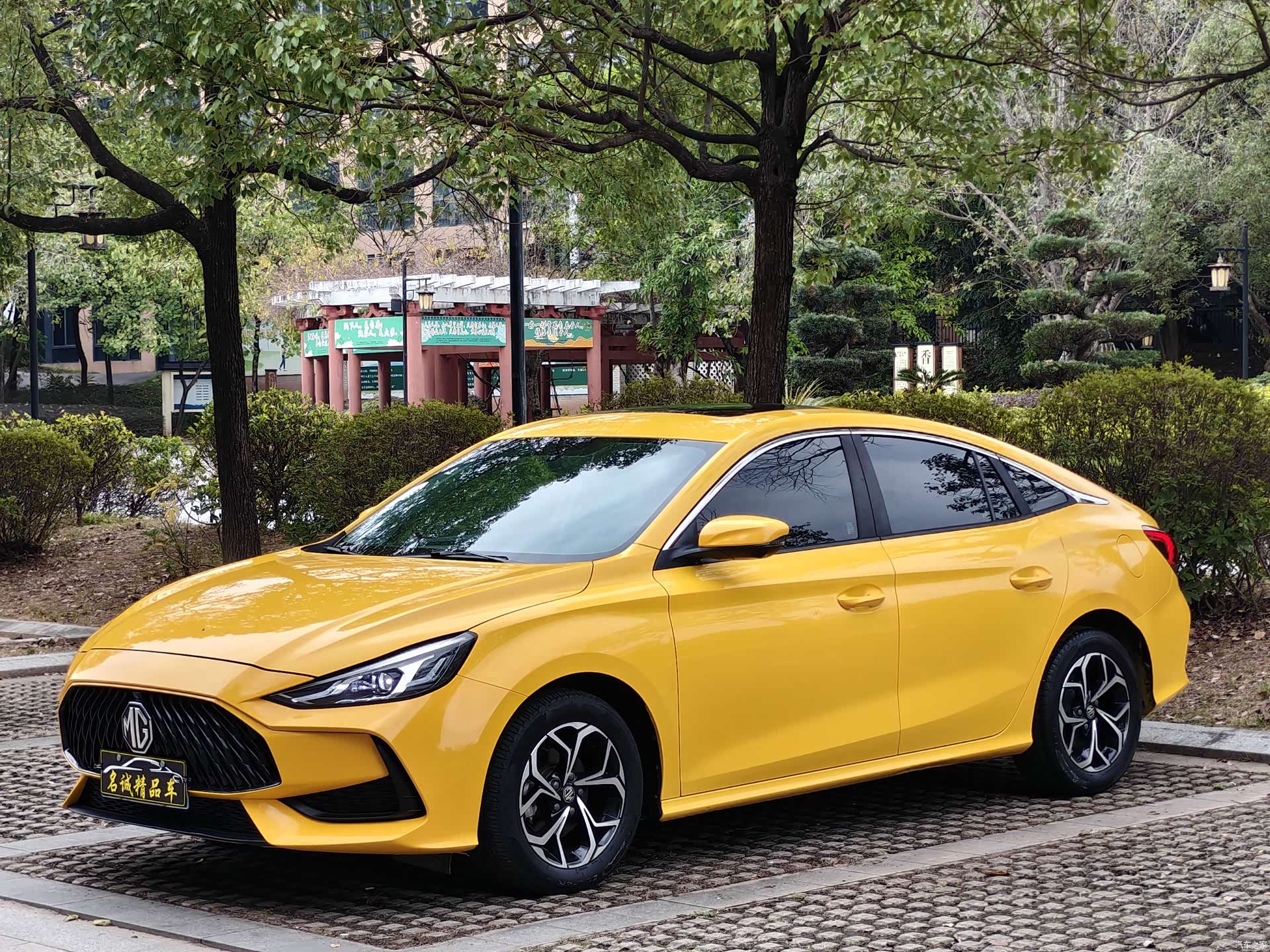 MG MG5, 2021 1