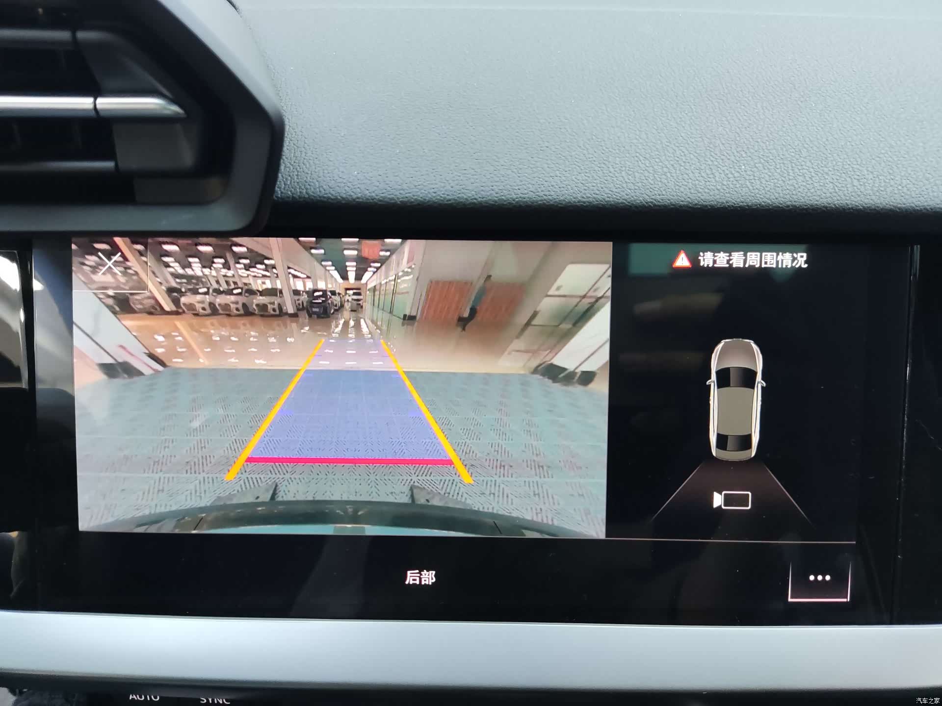 Audi A3, 2022 16