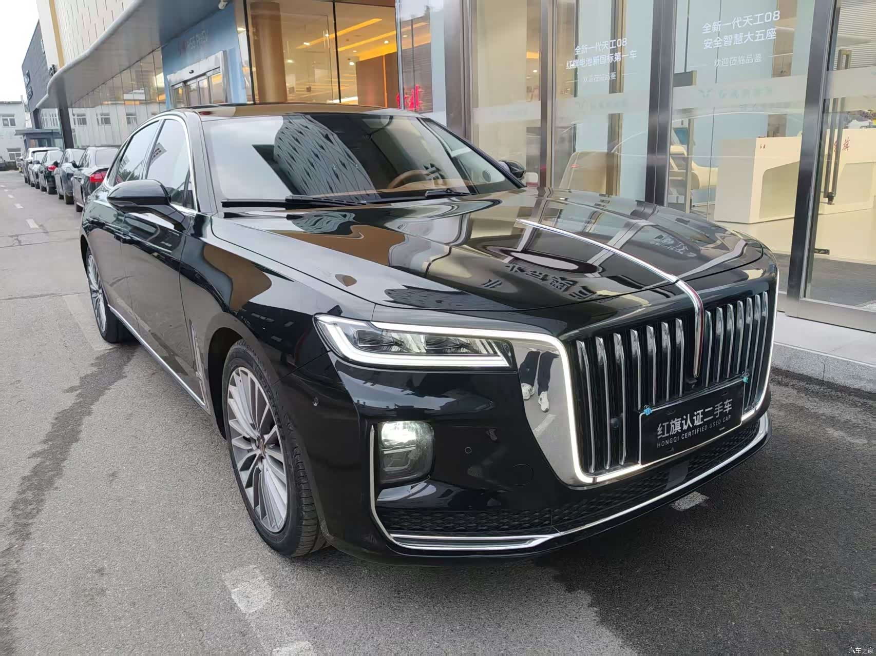 Hongqi H9, 2021 3
