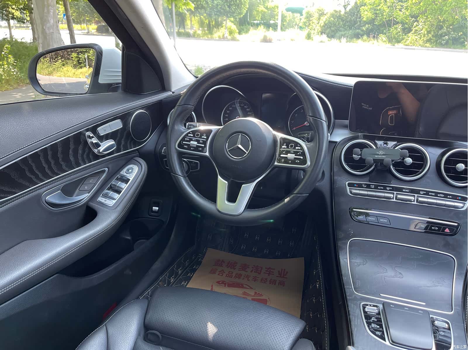 Mercedes-Benz C-Class, 2019 15
