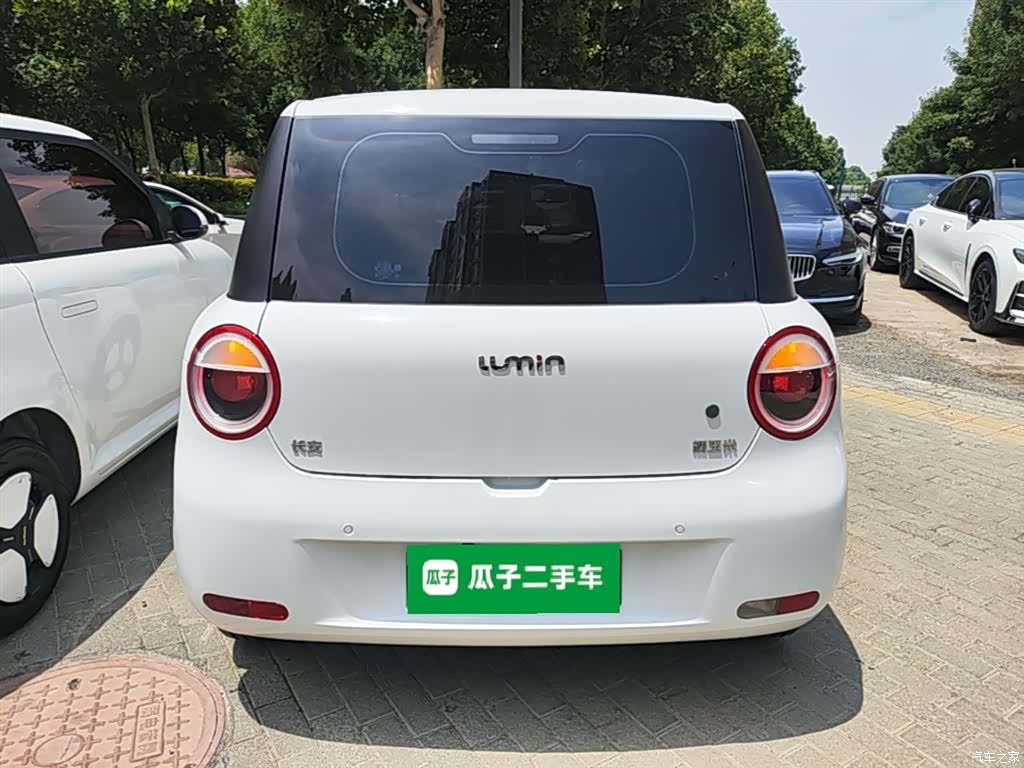 Changan Lumin, 2025 6