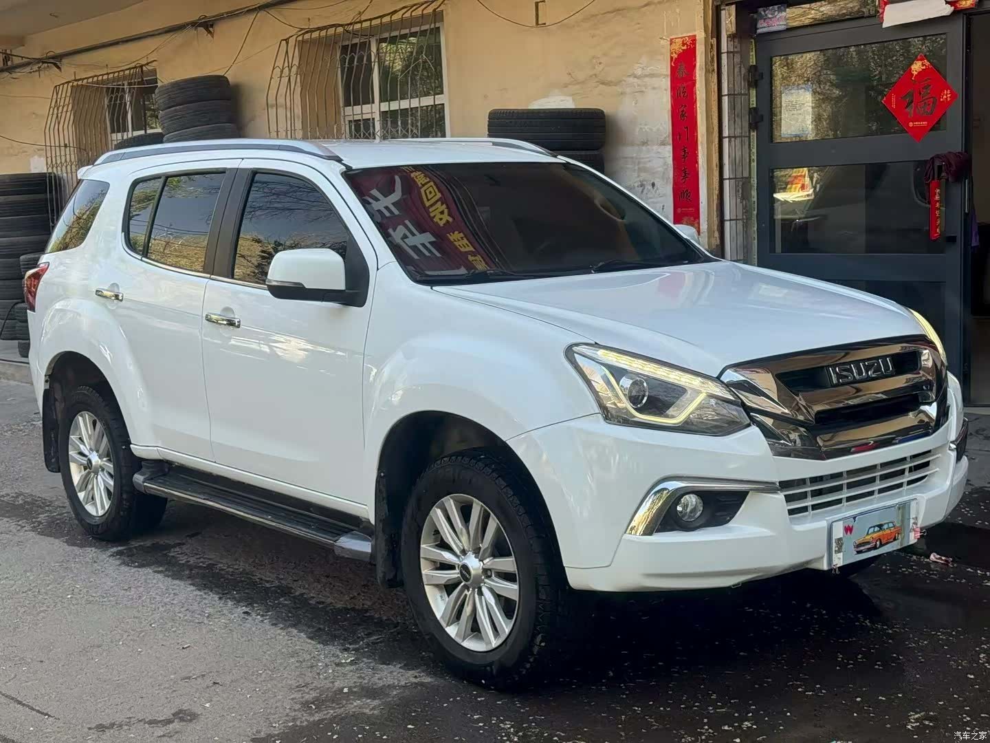 JiangXiWuShiLing mu-X, 2022 3