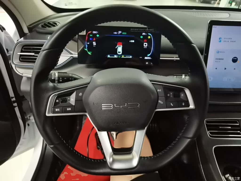 BYD Destroyer 05, 2024 11
